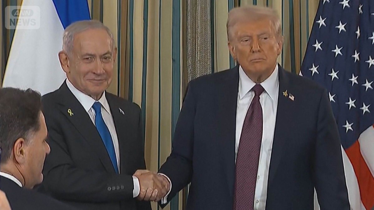 ガザの戦闘終結で新たな計画を提示　トランプ大統領「中東に恒久的な平和をもたらす」