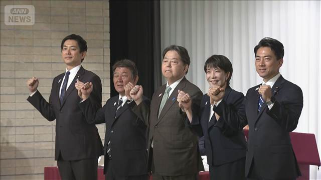 「給付付き税額控除」自公立が協議　自民党総裁選でも議論に