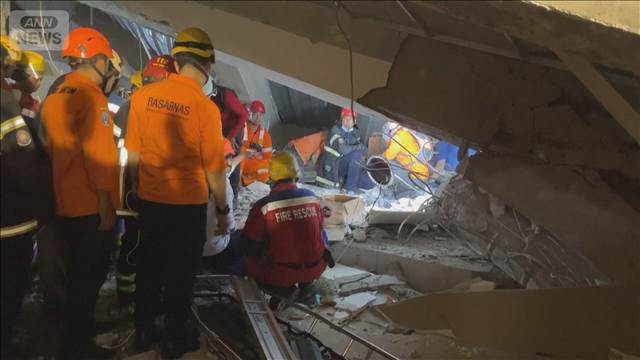 インドネシアで学校の建物崩壊　3人死亡38人が行方不明　許可なく増築か