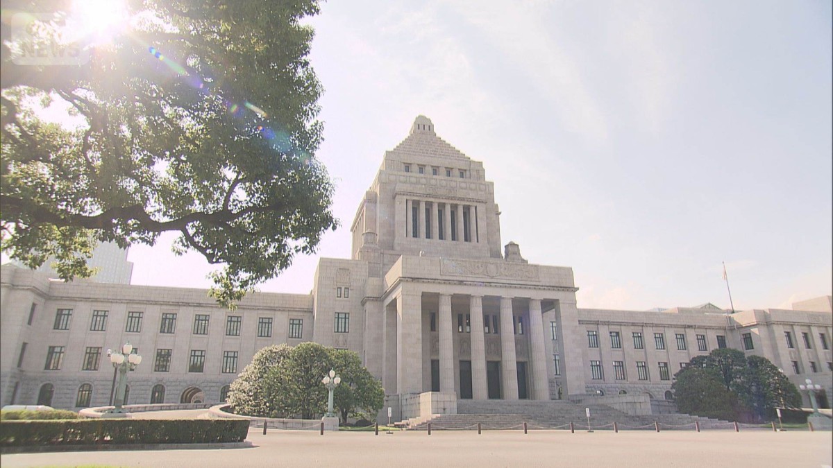 10月中旬の臨時国会召集を調整　政府・自民党