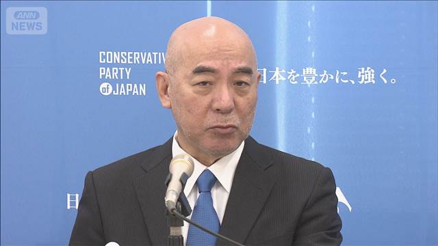 保守・百田代表　議員辞職求める　離党届提出の竹上議員に対して