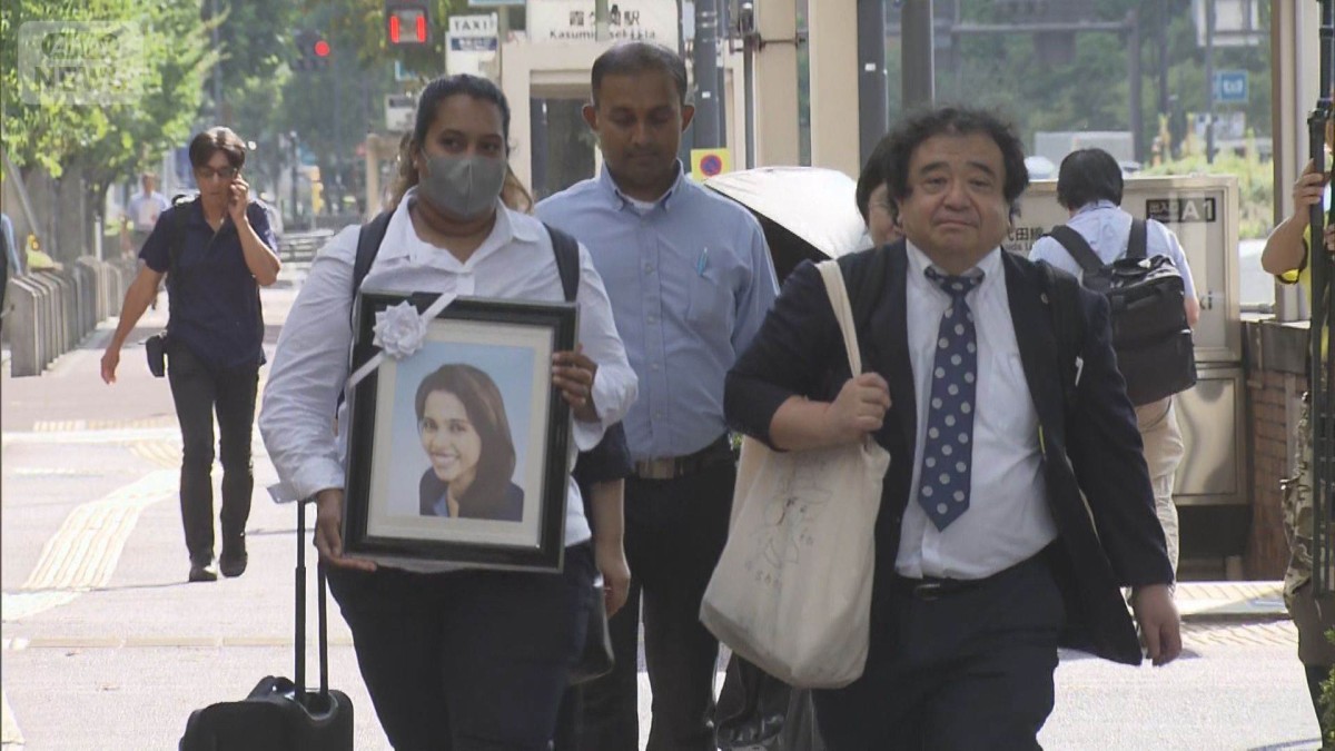「不都合な真実がある」　入管施設で死亡のスリランカ人女性の遺族と国の裁判