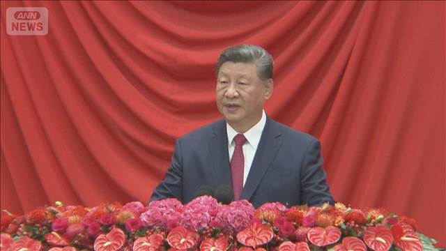 中国・習主席「台湾独立と外部勢力干渉に断固反対」　台湾・頼政権をけん制