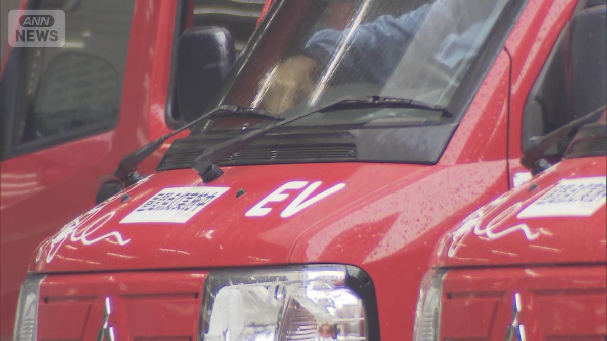 【速報】日本郵便の不適切点呼問題 全国111郵便局188台の軽自動車を使用停止　国交省