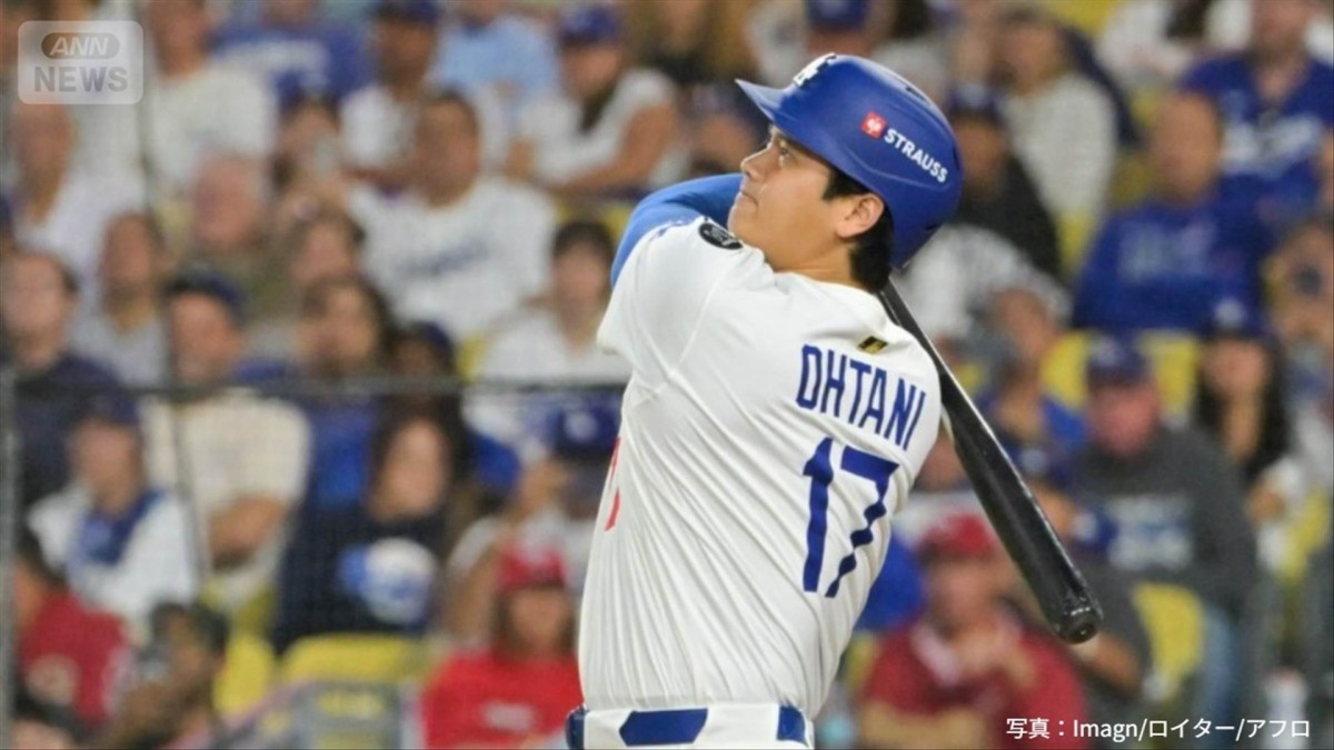 ポストシーズン初戦　大谷翔平 2本のホームラン