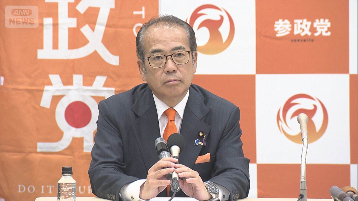 「日本人・ファースト」PT立ち上げ　スパイ防止法や外国人問題対策など　参政党