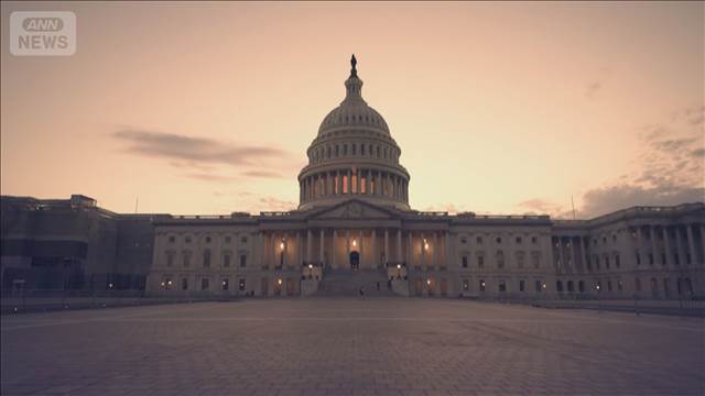 米政府閉鎖で職員75万人一時帰休　連邦議会で「つなぎ予算」成立せず　観光客も困惑
