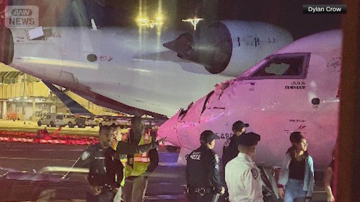 米NY 2機のデルタ機が空港誘導路で接触　乗員1人けが 主翼と操縦席窓が破損