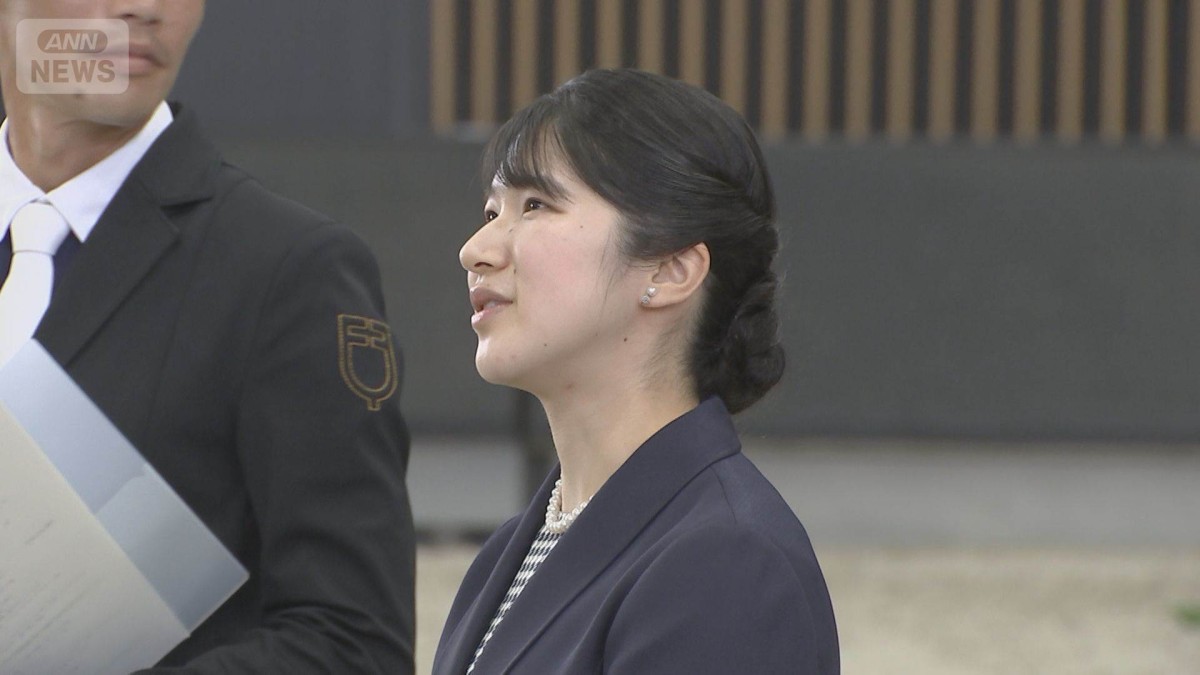 【速報】愛子さまが新型コロナ陽性　5日からの滋賀県訪問は取りやめ　宮内庁