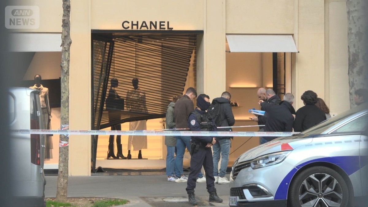 パリ中心部のシャネルで窃盗　車で突入し出入口破壊…去年6月にも別店舗で同様事件
