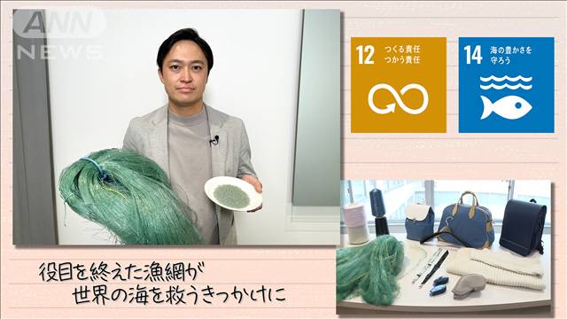【中古】 異境/毎日新聞出版/三浦朱門 作家で元文化庁長官の三浦朱門さん死去 91歳