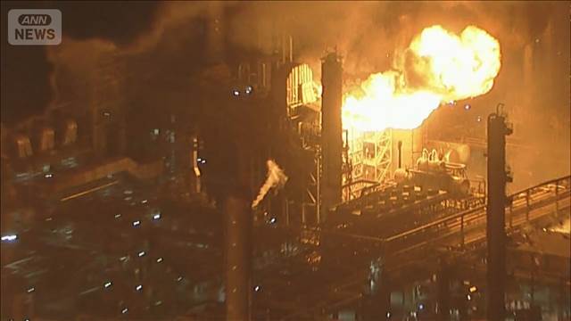 ロサンゼルスの製油所で大規模火災　「轟音とともに地震のような揺れ」爆発も
