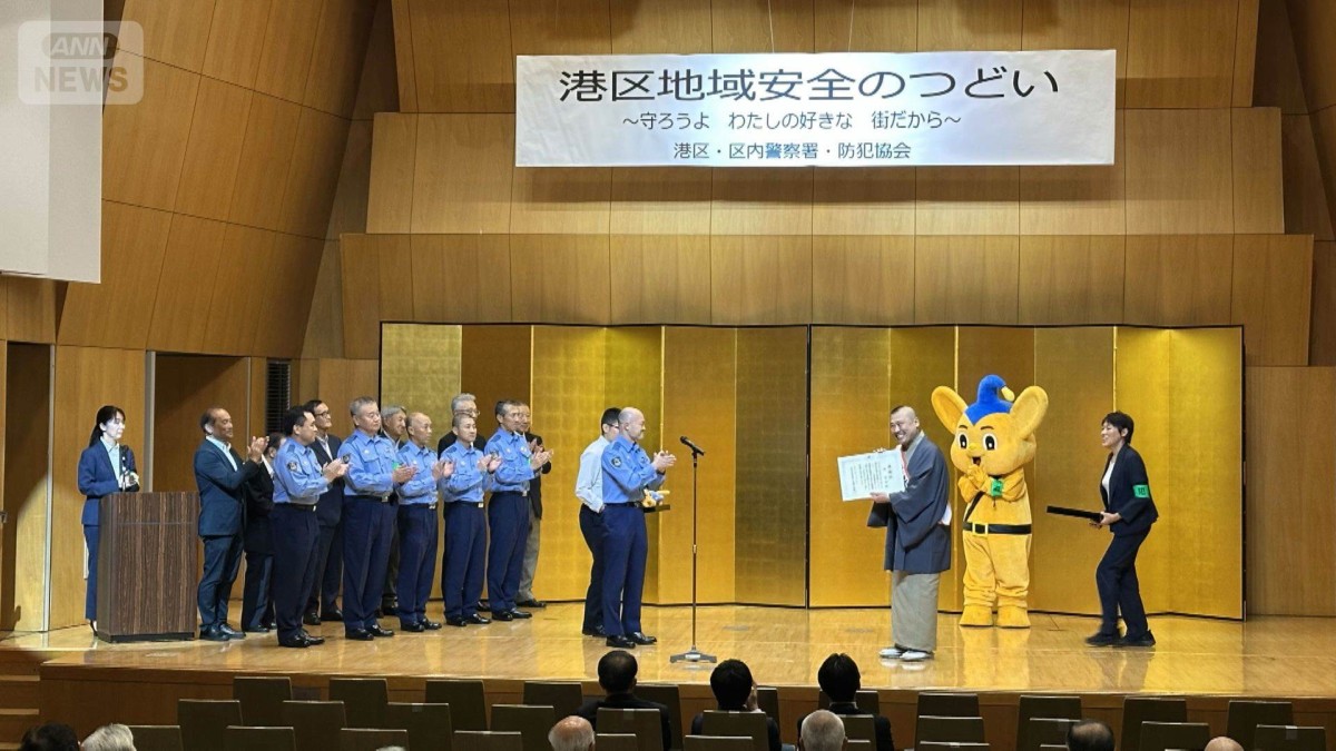 落語家の桂宮治さんが一日署長に　特殊詐欺の被害防止呼びかけ