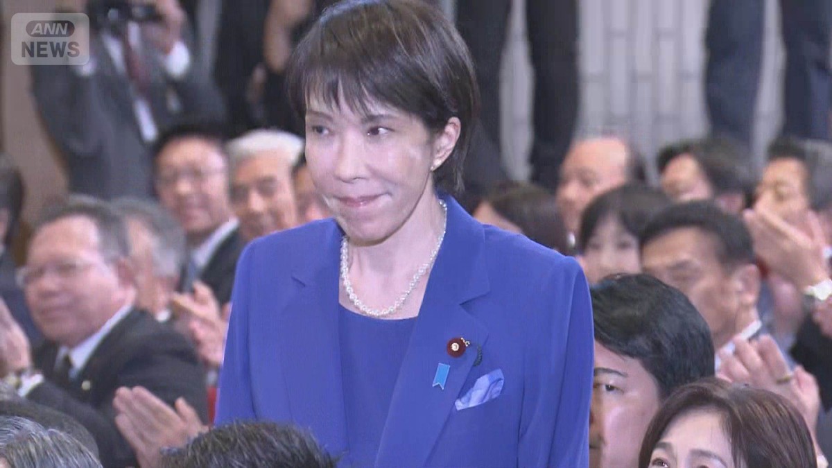 仏メディアが高市氏の自民党総裁選出伝える 政治姿勢を「急進的な国家主義者」と表現