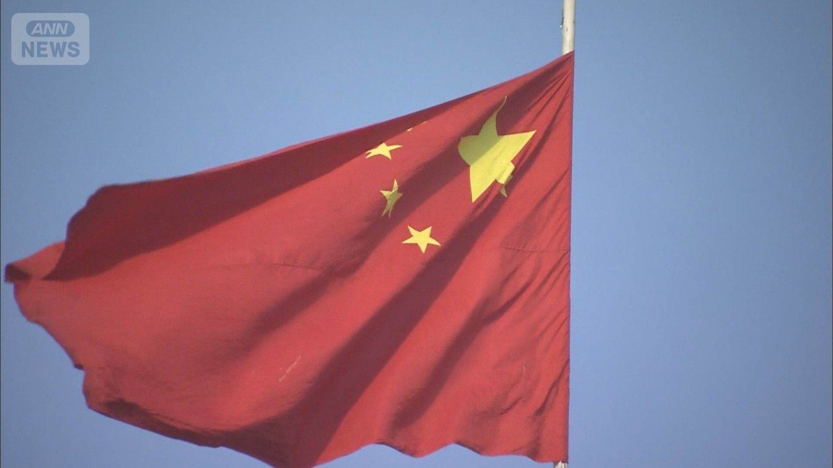 高市新総裁に中国外務省「理性的な対中政策を」　歴史問題や台湾問題に言及