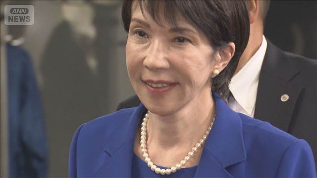 高市新総裁の選出をうけ　中国政府「理性的な対中関係を」
