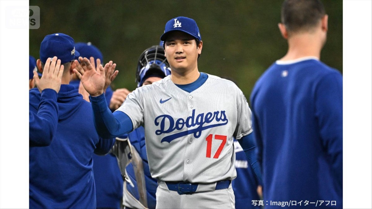 大谷翔平 二刀流出場で逆転勝利　メジャーリーグ地区シリーズ第1戦