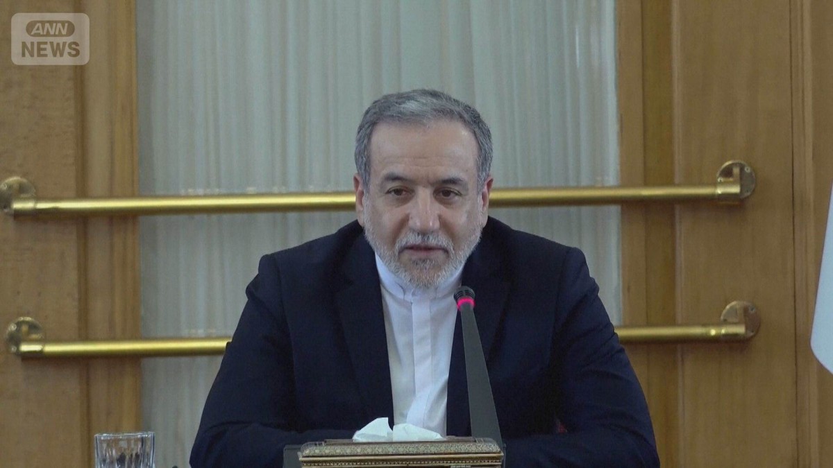イラン外相　IAEAとの核査察再開合意「効力なし」　国連制裁の再発動で反発か