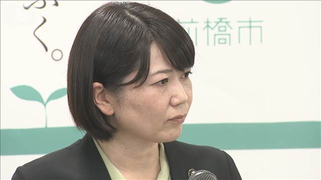 「市民の声受け止める時間欲しい」　進退表明の時期は明言せず　前橋市長
