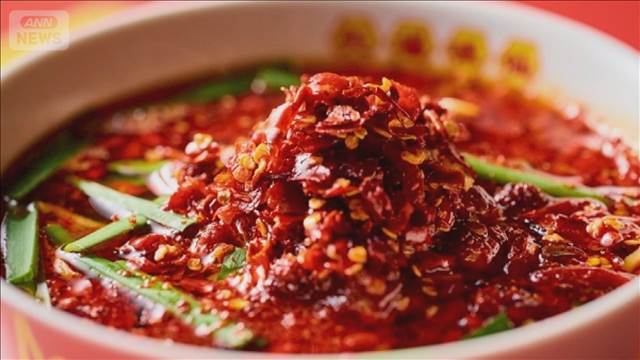 「名古屋めし」の台湾ラーメン人気店が東京・渋谷に出店　早くも行列