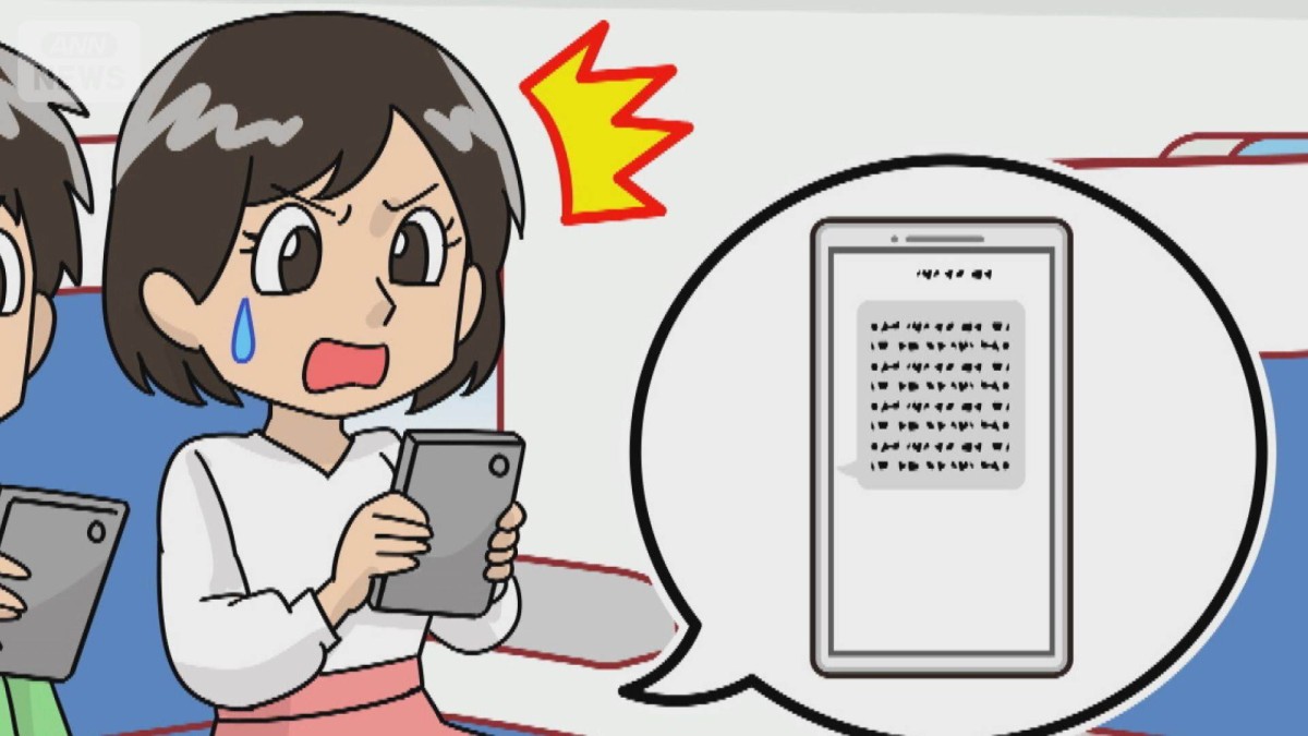 294人の手荷物載せず離陸　迂回ルートで重量減らすため　乗客知らず　アシアナ航空