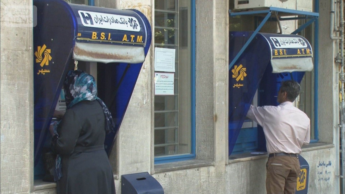 通貨 切り下げ (99) 사진