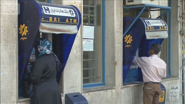 イラン　インフレ対策で通貨大幅切り下げへ