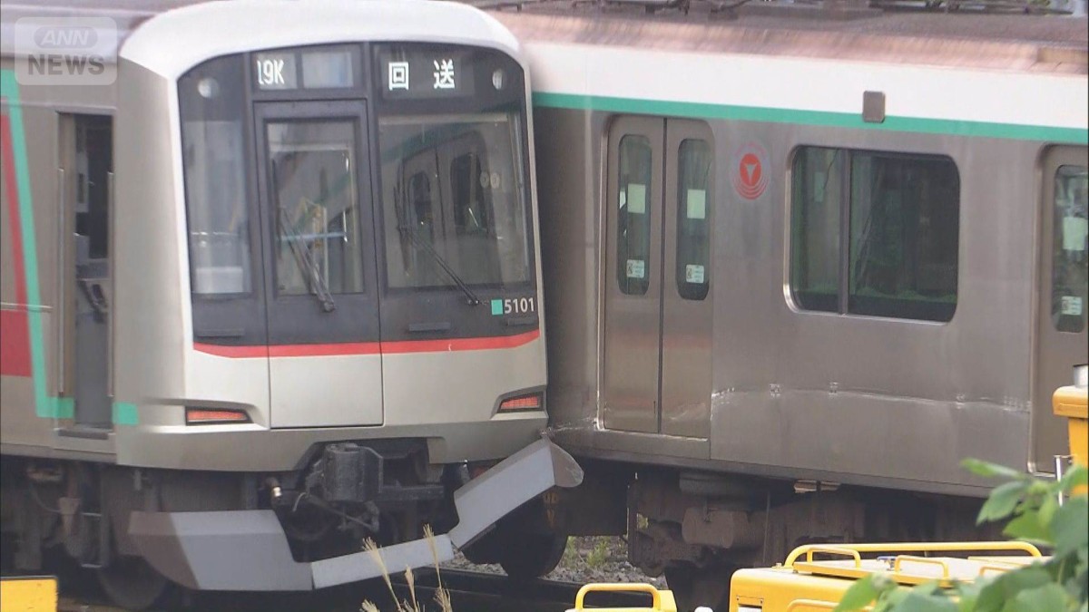 「原因究明と再発防止策を」林長官　東急田園都市線での列車衝突事故めぐり