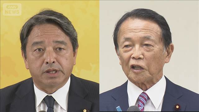 麻生氏と榛葉氏が都内で会談　連立視野に連携あり方を協議か