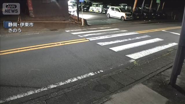車の衝突事故で男児死亡　追突の配送業の男を逮捕
