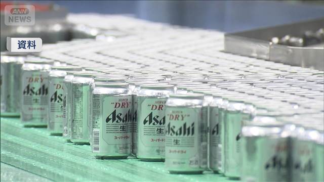 アサヒビール 全6工場での生産一部再開  システム障害は復旧メド立たず