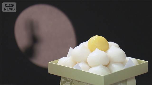 中秋の名月に“シン・団子”　団子も“セルフ焼き”時代へ