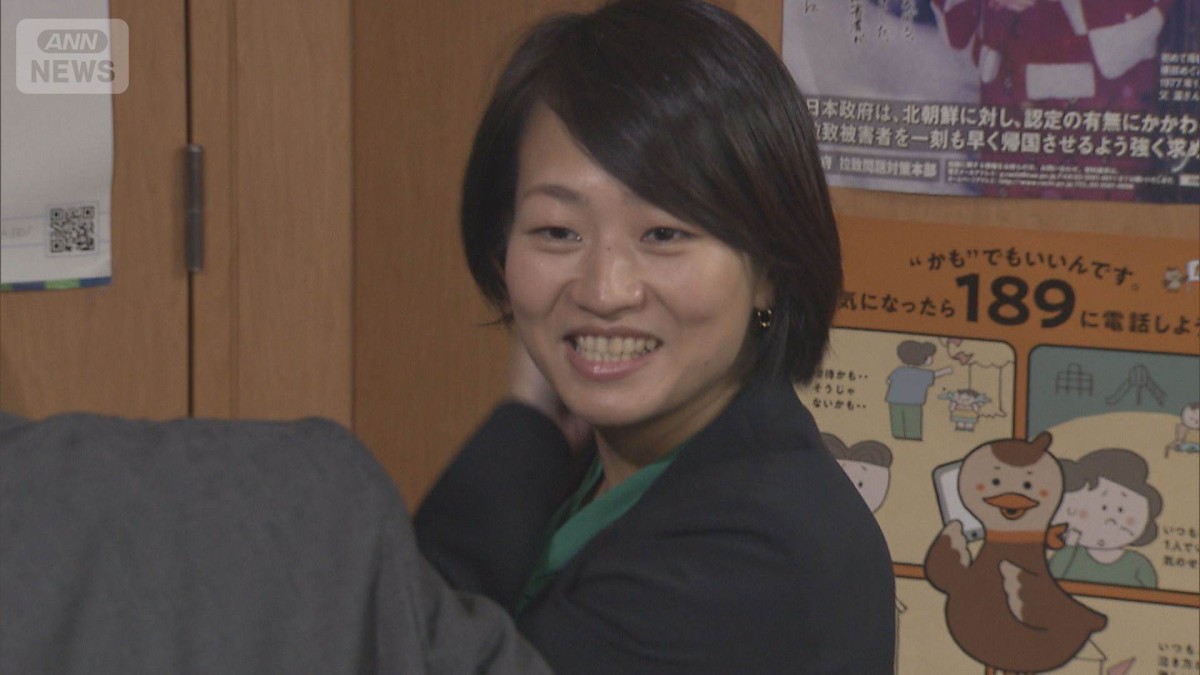 鈴木貴子氏を広報本部長に起用へ