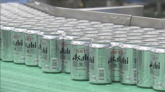 アサヒビール　16商品を15日から販売再開