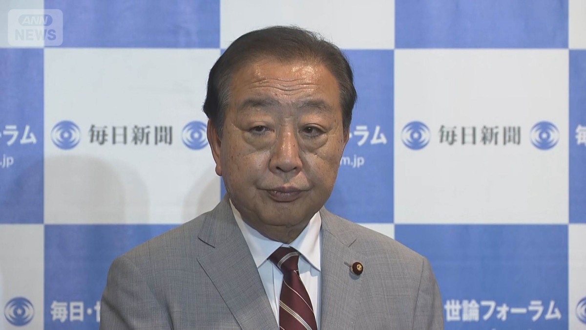 臨時国会の早期召集を求める　立憲・野田代表