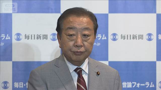 臨時国会の早期召集を求める　立憲・野田代表