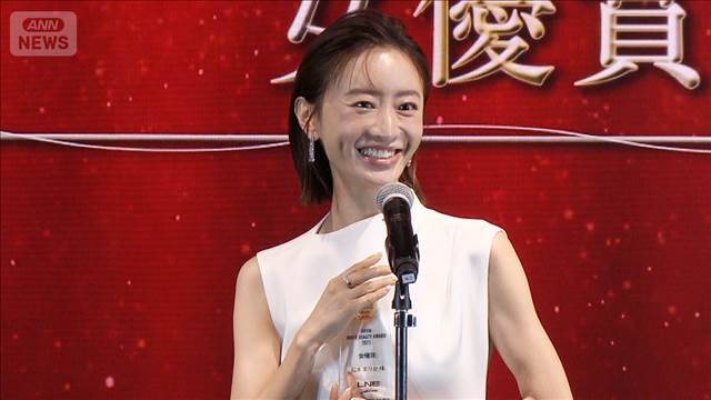 松本まりか、“7年無欠勤ボディ”原点は余命宣告された祖母【芸能動画】