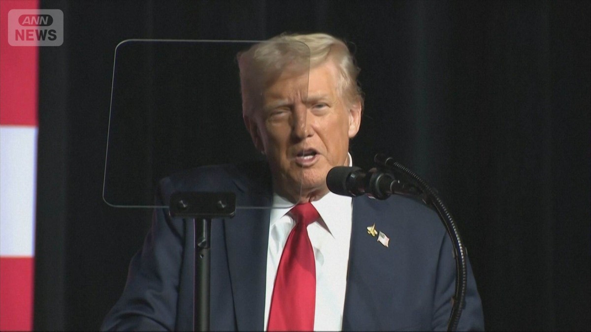 高市氏は「知恵と強さを持った人物」　トランプ氏がSNSで“日本初の女性首相”と祝意