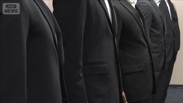 「ローン・オフェンダー」対策　警視庁公安部が全国の捜査員を育成