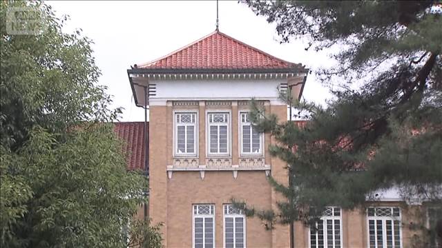 女子大学生の衣服汚したか　津田塾大学の元職員の男逮捕