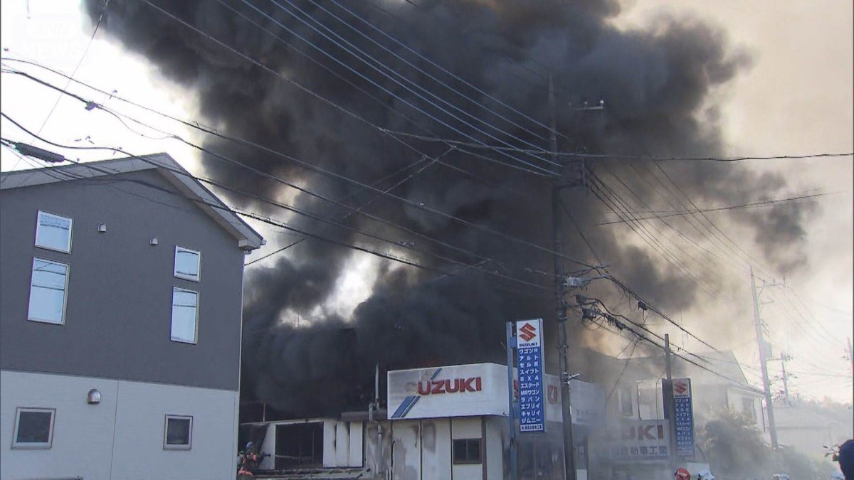 さいたま市 火事 速報