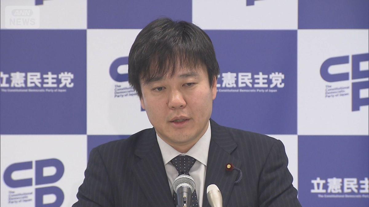 立憲・本庄政調会長　「公明党と政策連携可能」