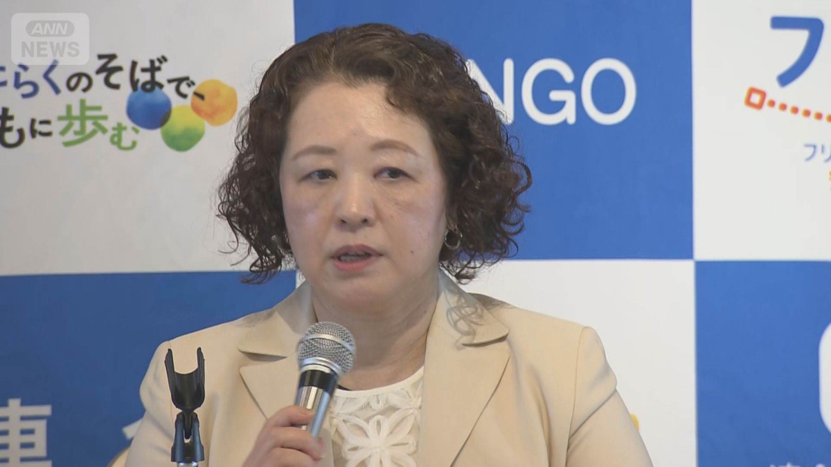 連合トップ続投決定　国民民主に釘　連立入りは「容認できない」芳野会長