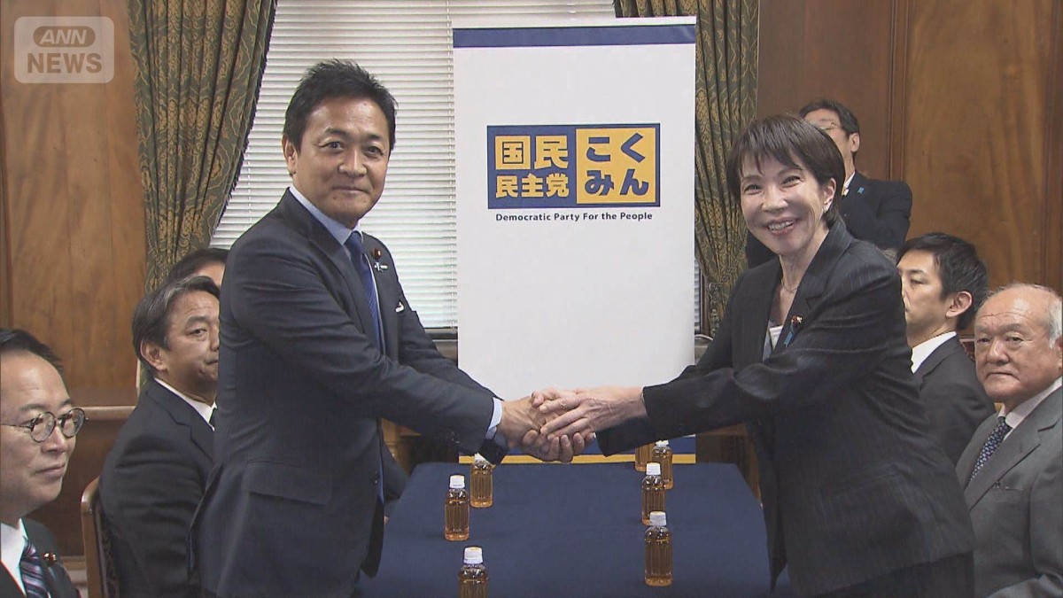 高市氏「御意」年収の壁などめぐり　自民執行部が国民民主にあいさつ回り