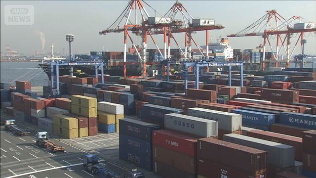 8月の経常黒字は3兆7758億円　過去3番目の規模　海外からの利子や配当金が順調