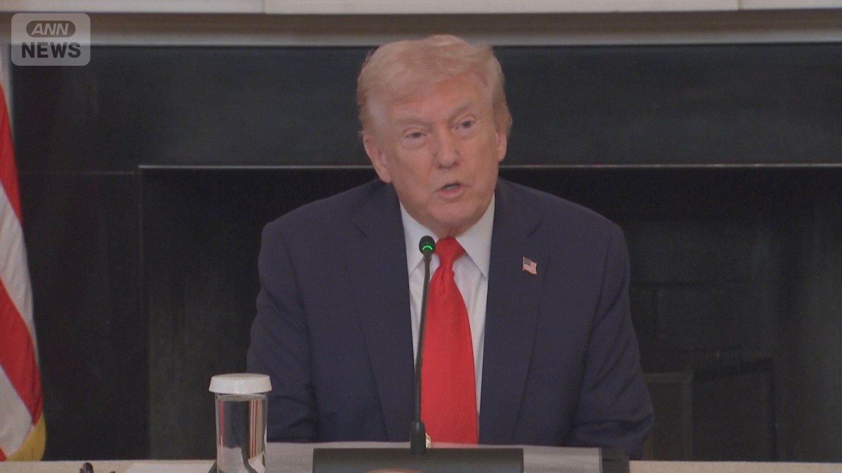 トランプ氏　週末の中東訪問の可能性を示唆　ガザ和平交渉「合意は非常に近い」