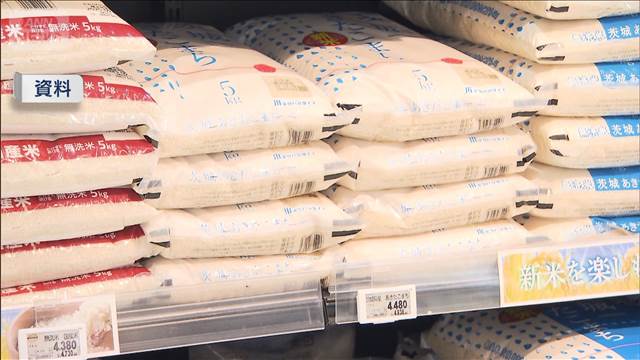 「コメ高すぎて買い控え」2割以上　物価高　特に「食費」に影響　住友生命　