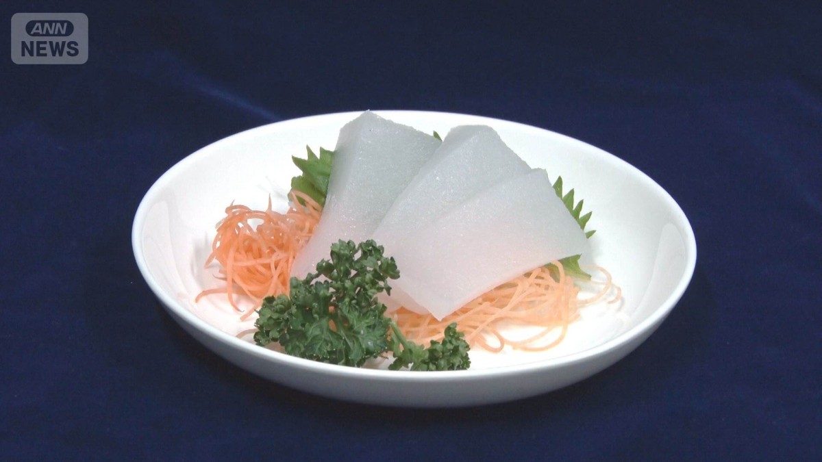 こんにゃく粉で「まるでイカ」　代替え食品注目集まる　あえて無味無臭に