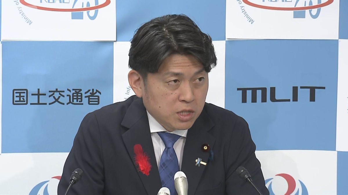 台風22号 八丈島の被害状況を確認　東京都から海保に給水支援要請　国交省