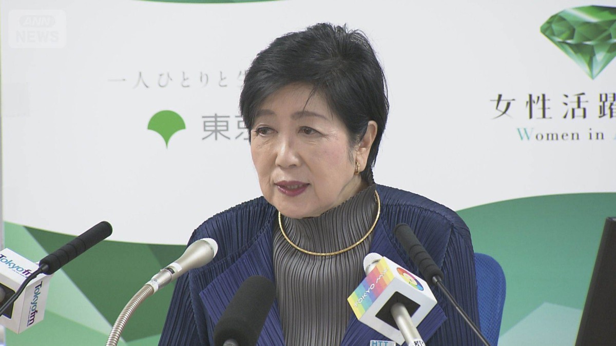 断水続く八丈島と青ヶ島に給水車や職員を派遣　東京都が海上自衛隊の艦艇使い